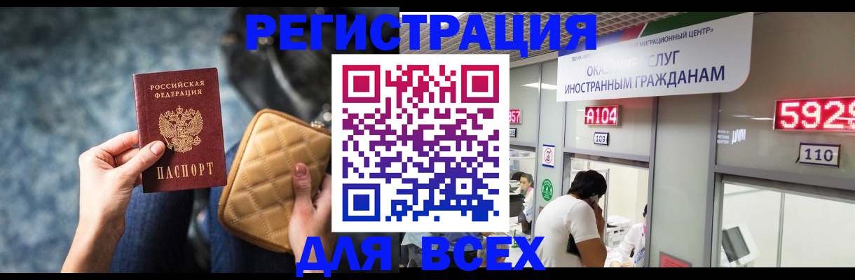 форма 3 в Вольске